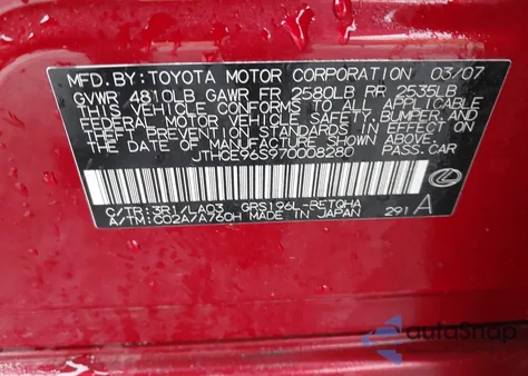 2007 Lexus Gs 350 z USA, uszkodzony, nr VIN JTHCE96S970008280